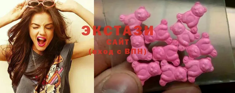 Ecstasy диски  Белово 